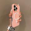 Совместим с iPhone 17 Pro Max прозрачный магнитный чехол-желе, Apple 16 однотонный, 15 матовый два-в-одном полное покрытие, 14