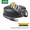 Ugreen Неэкранированный Ethernet-патч-корд CAT6