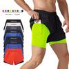 Men's Three Inch Moisture Wicking Running Shorts Double Layer Loose Fit Anti Flashback