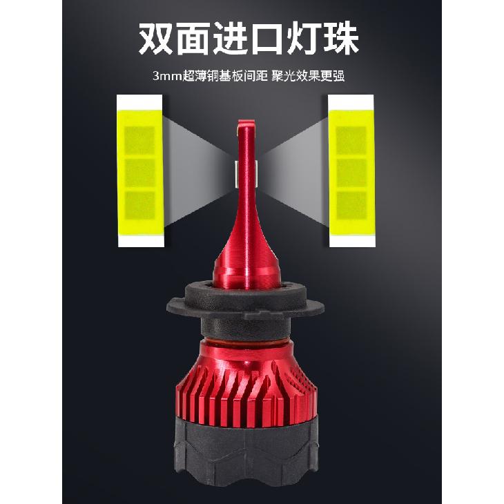 New K5Car Led Headlight C6h4led Universal Car Headlight h7H11led Car Lights