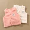 Kids Waistcoat Children's Plush Warm Vest Jacket