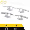 Haval H1 Door Bowl Sequin Scratch Protector - Electroplating Decorative Cover