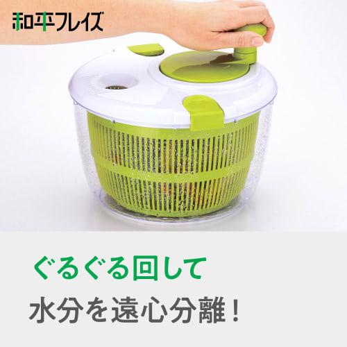 Центрифуга для сушки овощей Wahei Freiz, сушилка для овощей Kitchen Assist 24 см, для приготовления овощей, лапши, макарон KR-7339