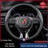 Roewe RX5/I5/I6/RX8/RX3/e5/e6/350 Carbon Fiber Steering Wheel Cover - Genuine Leather