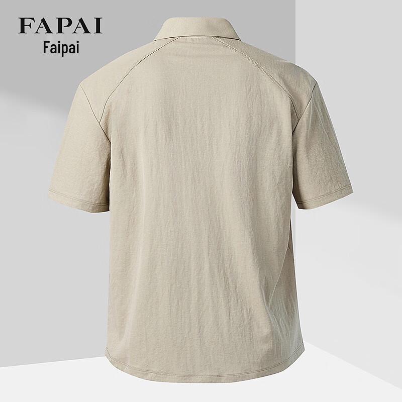 Мужская рубашка с коротким рукавом FAPAI из смеси льна, лиоцелла и хлопка
