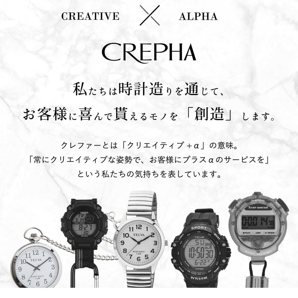 Klefer Аналоговые карманные часы с крючком и бежевой цепочкой для женщин NB-AL379-BE,