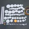 75PCS/ Batch of Plastic Rack and Pinion Pulley Belt Worm Gear Single and Double Gear 8-56 Teeth