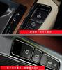 Накладка на переключатель стояночного тормоза для Alphard VELLFIRE 30 серии. Декор интерьера
