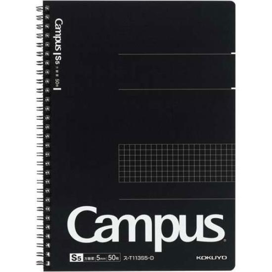 KOKUYO Campus Twin Ring Semi B5 Grid Ruled x 5 Cut-off