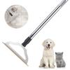 Carpet Rake with Adjustable Long Reusable Large Metal Pet Hair Remover Perfect for Carpets and Dog and Cat Hair Remover Handle, Brush, Low-pile