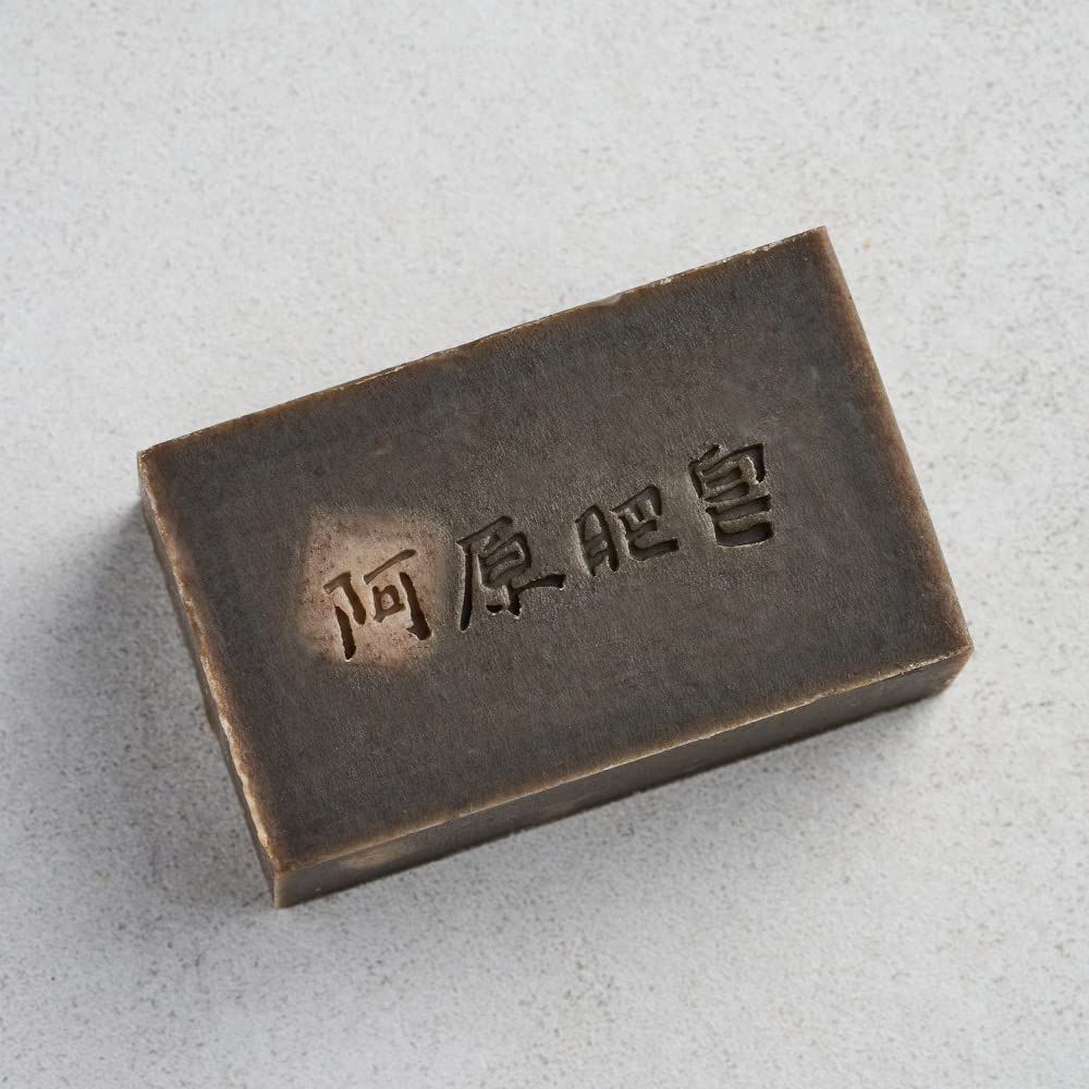 Mugwort Soap Facial Cleansing Handmade Ahara/YUAN (YUAN) Soap, Grass, 115g, Mugwort, Mugwort, Soap, Soap, Soap,