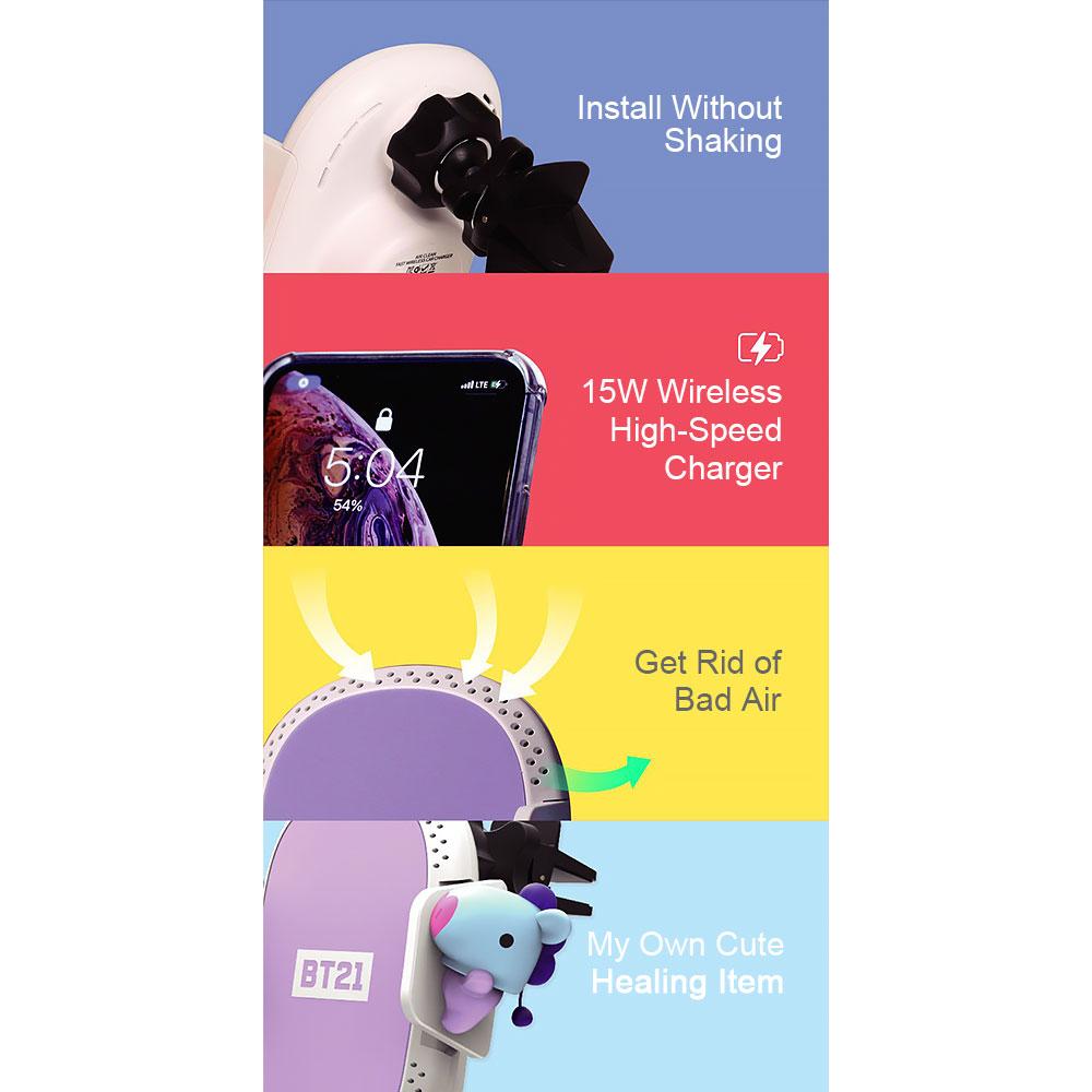 BT21 Air Clean Fast Беспроводное автомобильное зарядное устройство