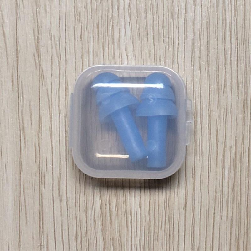 Силиконовые беруши. 2шт в наборе