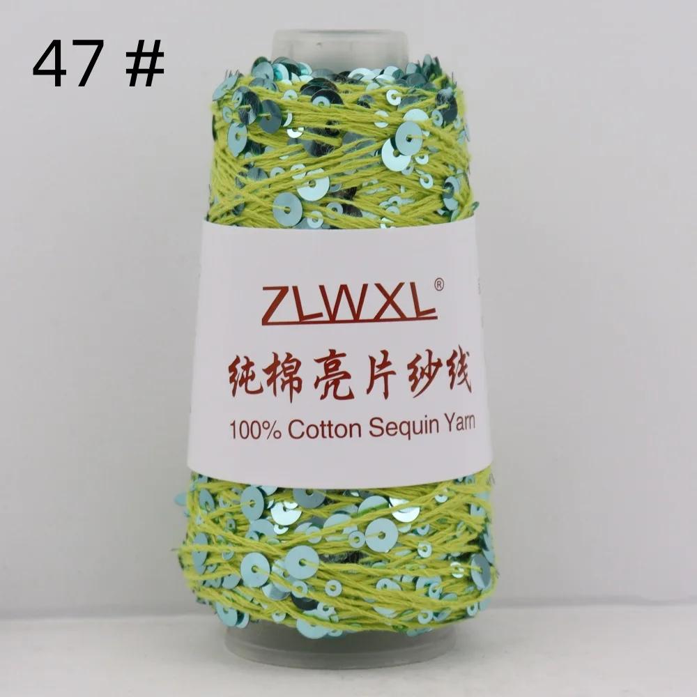 100% Cotton Yarn 50g/150M 6mm+3mm Special Sequin Yarn DIY Garment Accessories Rag Doll Knitting Yarn