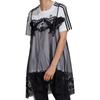 adidas X Бангкок Женская кружевная футболка для химчистки Белый Черный Женская H59017