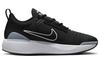 Nike Серия E 1.0 'Черно-белый' DR5670-001