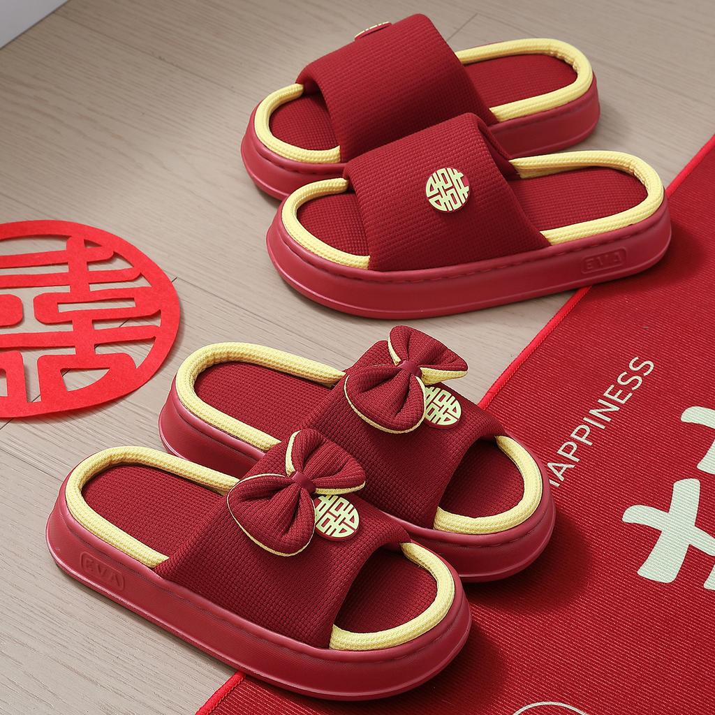 Свадебные тапочки лето 2025 новые домашние комнатные нескользящие льняные тапочки