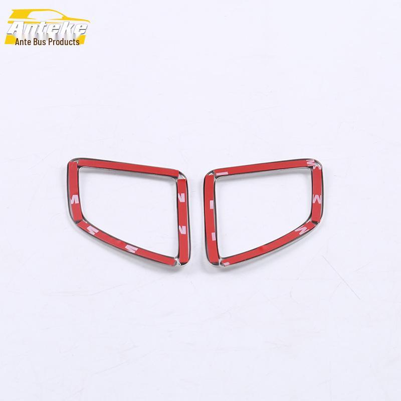 Накладка на динамик передней стойки из нержавеющей стали для модели Enjoy 2019 года