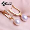 8-9mm Natural Freshwater Pearl Earrings Fashion Cubic Zirconia Clip Earrings For Women Girl Gift Long Earrings