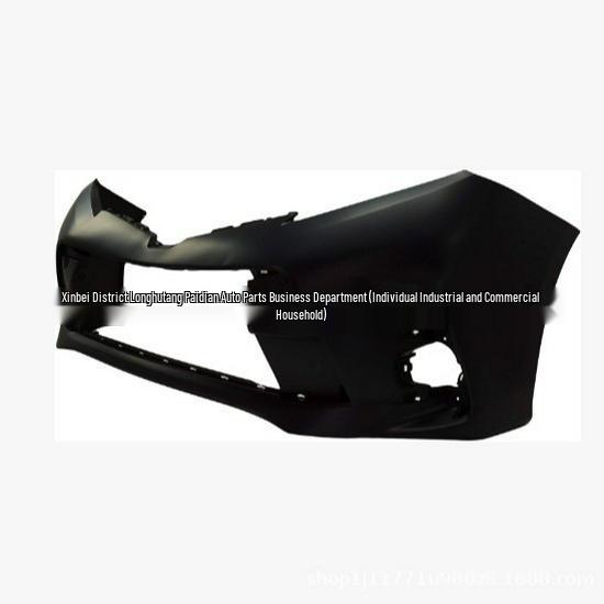 Накладка переднего бампера для Toyota Sienna 2018-2020 (52119-08905)