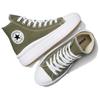 Кеды Chuck Taylor All Star Wmns Move Platform High 'Utility' Женские A08295C