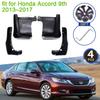 Автомобильные брызговики с защитой от брызг для Honda Accord 9th 9 Gen 2013 2014 2015 2016 2017 брызговик переднее и заднее грязевое крыло автомобиля