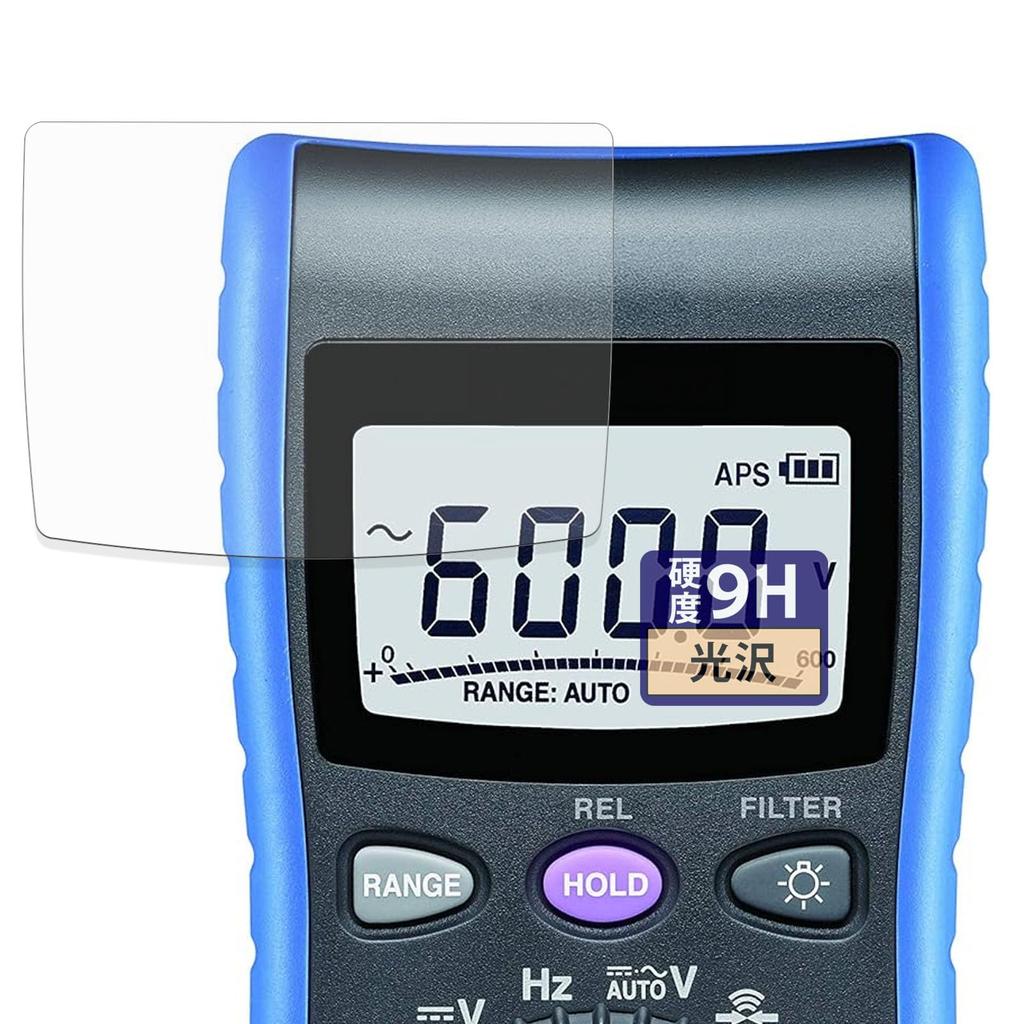 FILMEXT Protective Film for HIOKI Digital Multimeters DT4221 DT4222 DT4223 9H Glass Equivalent Made In Japan / / / DT4224, (Tempered Hardness),