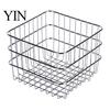 Office Supplies Storage Organizer Pen Holder/Storage Basket, Hollow Grid Iron Tube, Minimalist Metal Wire Basket Durable Pencil for Stationery