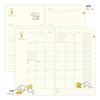Midori B6 Dog 22379006 January Book-Style Diary, 2026, Weekly, Print, Yellow, (Starts 2026)