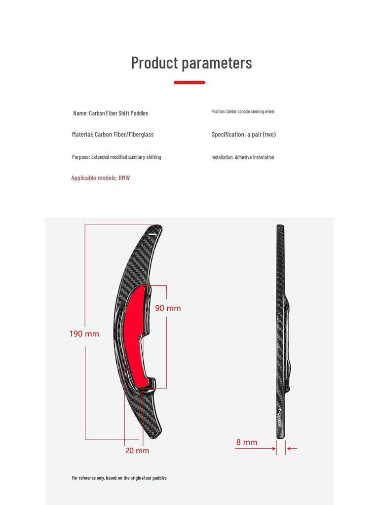 Real Carbon Fiber Extended Shift Paddles for BMW M-Series M2/M3/M4/M5/M6