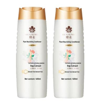 Кондиционер для волос Bee & Flower Питательный с имбирем и хмелем, 2x400 мл