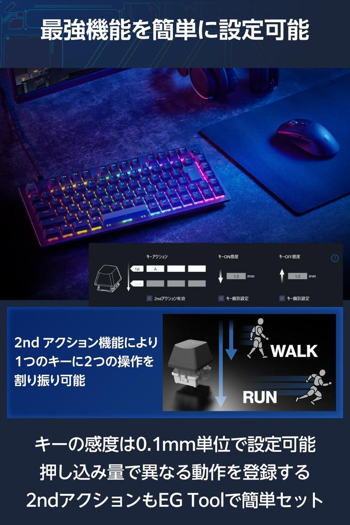 Elecom Gaming Keyboard V Custom VK720A Rapid Trigger Equipped with Wired Detachable Magnetic Analog Detection Switch Size Black 75% TK-VK720ABK