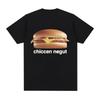 Chiccen Negut Funny Meme Graphic T Shirt Fashion Loose Short Sleeve T Shirts Men Women Clothing Casual T-shirts