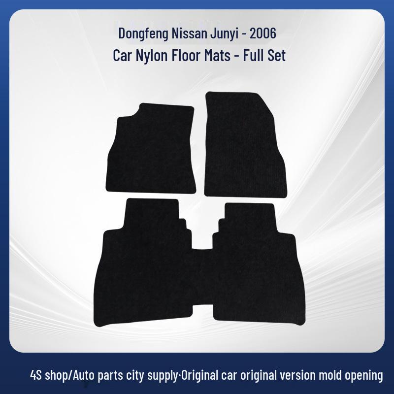 Нейлоновые автомобильные коврики Junyi-2006: Полное покрытие, Удобный, Устойчивый к грязи и воде