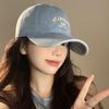 Бейсболка из стираного денима, женская, с широкими полями, большой окружностью головы, с надписью «буква», показывающей маленькое лицо, синяя шляпа, новинка 2024 года