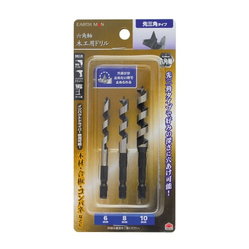 Takagi EARTH MAN Woodworking Drill Hexagonal Shaft Triangular Tip Type 6/8/10mm Set of 3