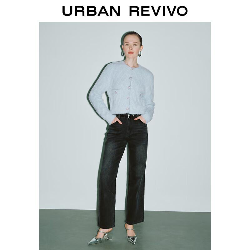 Женский кардиган из пушистого трикотажа с круглым вырезом