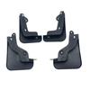 Xiaomi YU7 Front & Rear Tire Mud Flaps