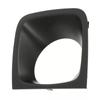 Новый безель адаптивного круиз-контроля #68264307AA для Jeep Grand Cherokee 2017-2021 гг.