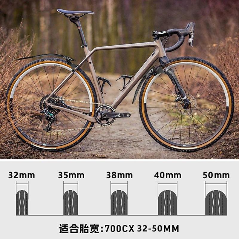 ENLEE Bicycle Fender Gravel Flat Handle Road Car Melon Car Front and Rear Common Gear Plate with Tail Quick Removal