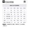 adidas Худи Adicolor Contempo IC4998