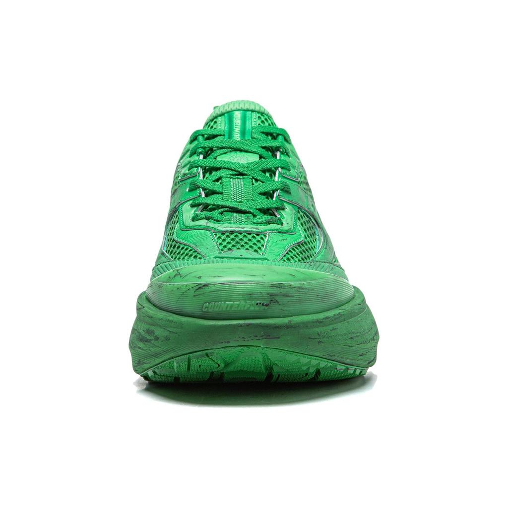 Li Ning Super Distance 2 CF Cushioning Non-Slip Wear-Resistant Low-Top Casual Shoes Unisex Casual Shoes Green AGLT157-4