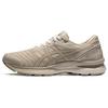 Мужские кроссовки для бега Gel-Nimbus 22 Низкие Кроссовки Хаки 1011B087-200