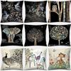 Animal Elephant Collection Home Decor Pillowcase Square Pillowcase Home Office Decor