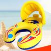 Надувные кольца для плавания, детские, детские, мамы, безопасное кольцо для бассейна, детские водные игры, сиденье, поплавок, лодка, летний тренер