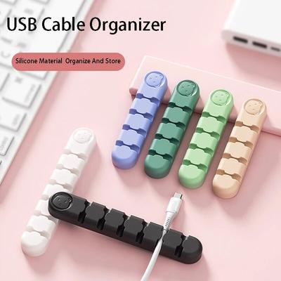 4/6 слотов для проводов, органайзер для кабелей, держатель для проводов, USB-устройство для намотки кабеля, аккуратные силиконовые зажимы для мыши, клавиатуры, защиты наушников