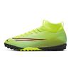 Nike Mercurial Superfly 7 Academy MDS TF Лимонный Яд PS BQ5407-703