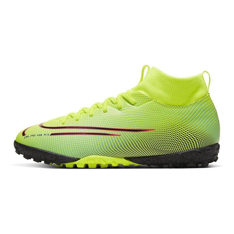 Nike Mercurial Superfly 7 Academy MDS TF Лимонный Яд PS BQ5407-703