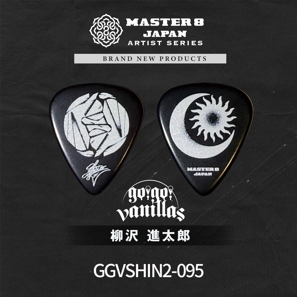 MASTER 8 JAPAN go!go!vanillas Signature Pick Set (6-Pack)