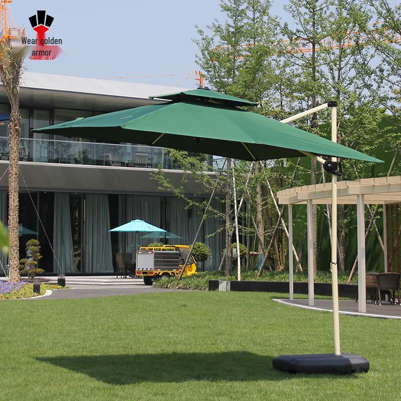 Chuanjinjia Outdoor Roman Patio Sunshade Umbrella